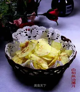 Homemade oilless chips