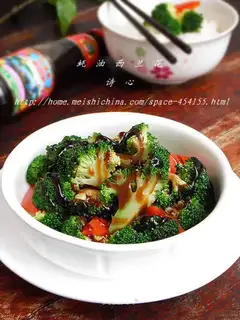 Pelican broccoli