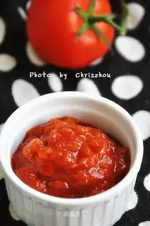 Pizza sauce