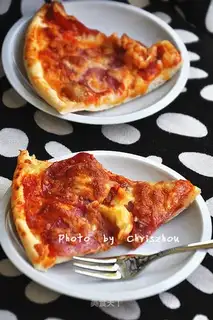 Homemade Sarami Pizza