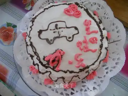 Car cream cake