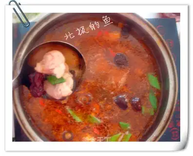 Pig hoof pan
