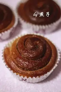 Cinnamon rolls