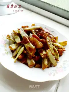 Soy beans