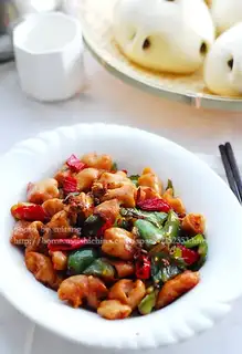 Spicy intestines