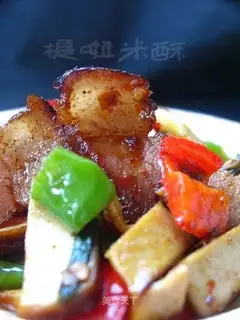 Zen-dried meat