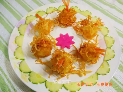 Shrimp