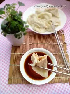 Pork dumplings