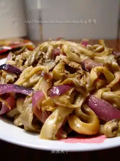 ♪ Onion, onion ♪