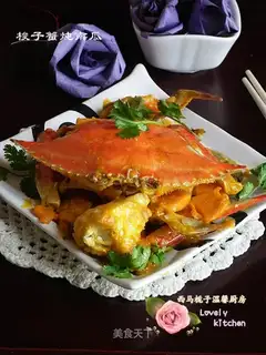 Pumpkin crab stew