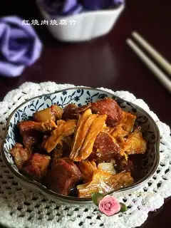 Red roasted meat and scabs