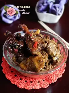 Spicy duck stand
