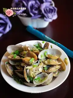It's a clam