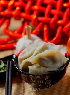 The dumplings
