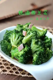 Pelican broccoli