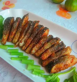 Dry fish
