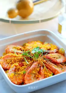Pond shrimp
