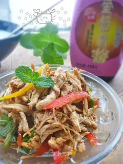 Pepper chicken