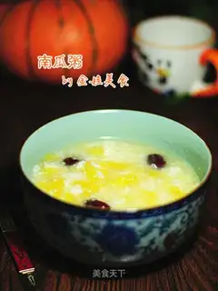 Pumpkin porridge