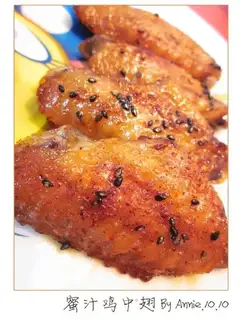The honey chicken is on the wing