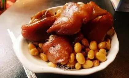 Soybeans, pig feet
