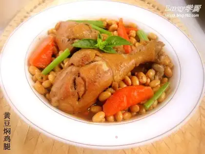 Braised chicken legs with soybeans