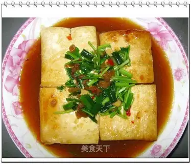 Pan-fried tofu