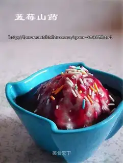 blueberry yam