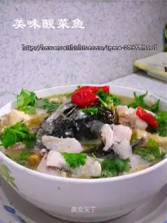Delicious fish with pickled cabbage