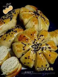 whole wheat bread