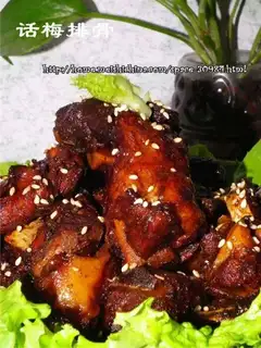 Pork ribs