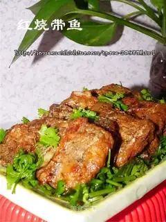 braised hairtail