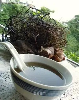 Bugan decoction