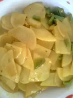 Curry potato chips