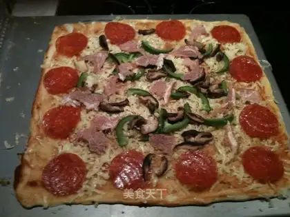 Italian pizza