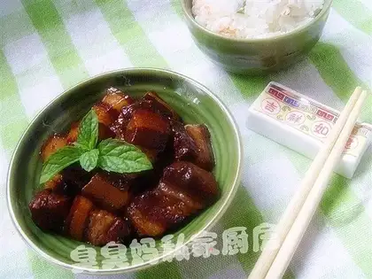 Warmful pork belly