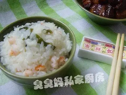 braised rice with shrimp and sea fungus