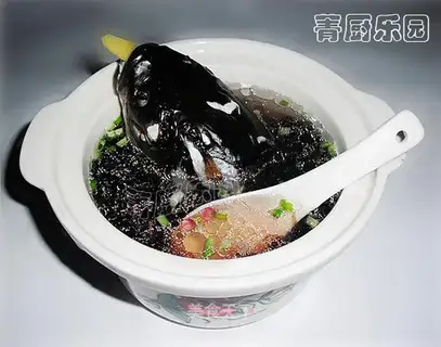 Seaweed Fish Head Soup