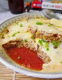 Steamed eggs with meat pie