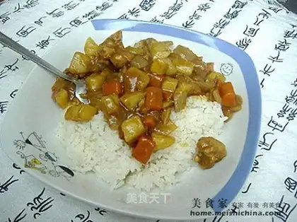 chicken curry and rice