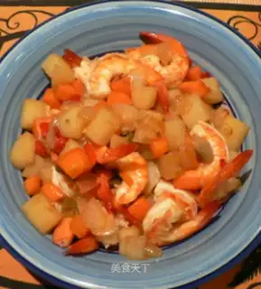 Curry cream shrimp balls