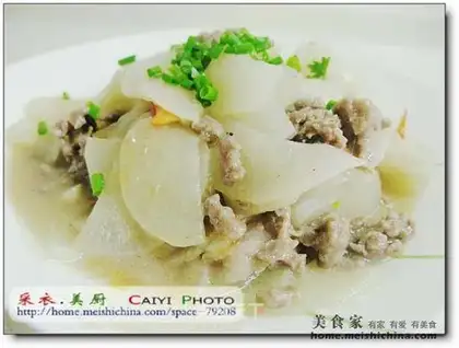 Roasted beef with radish