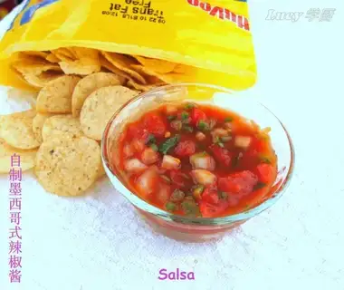 Mexican chili sauce