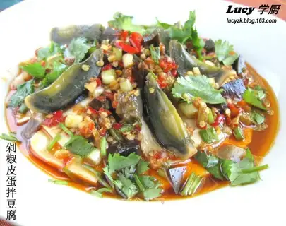 Chop pepper and preserved egg mixed with tofu
