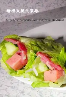 Bacon ham and lettuce roll
