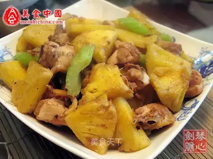 Fried chicken with pineapple