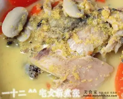 Carrot mushroom and carp soup