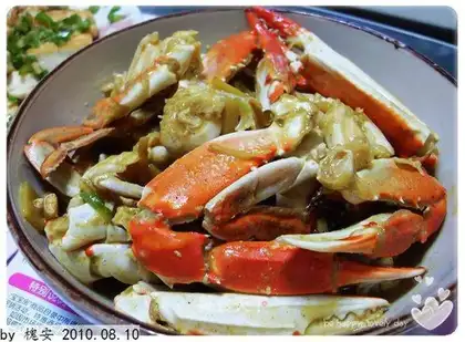 curry crab