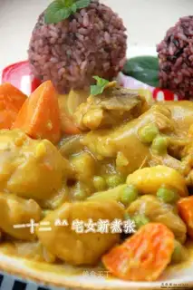 Coconut tender and smooth curry chicken