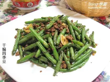 Dry stir-fried green beans
